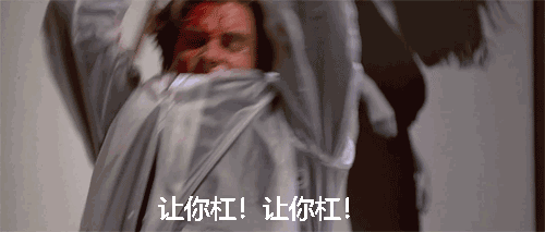 500_213gif 动态图 动图