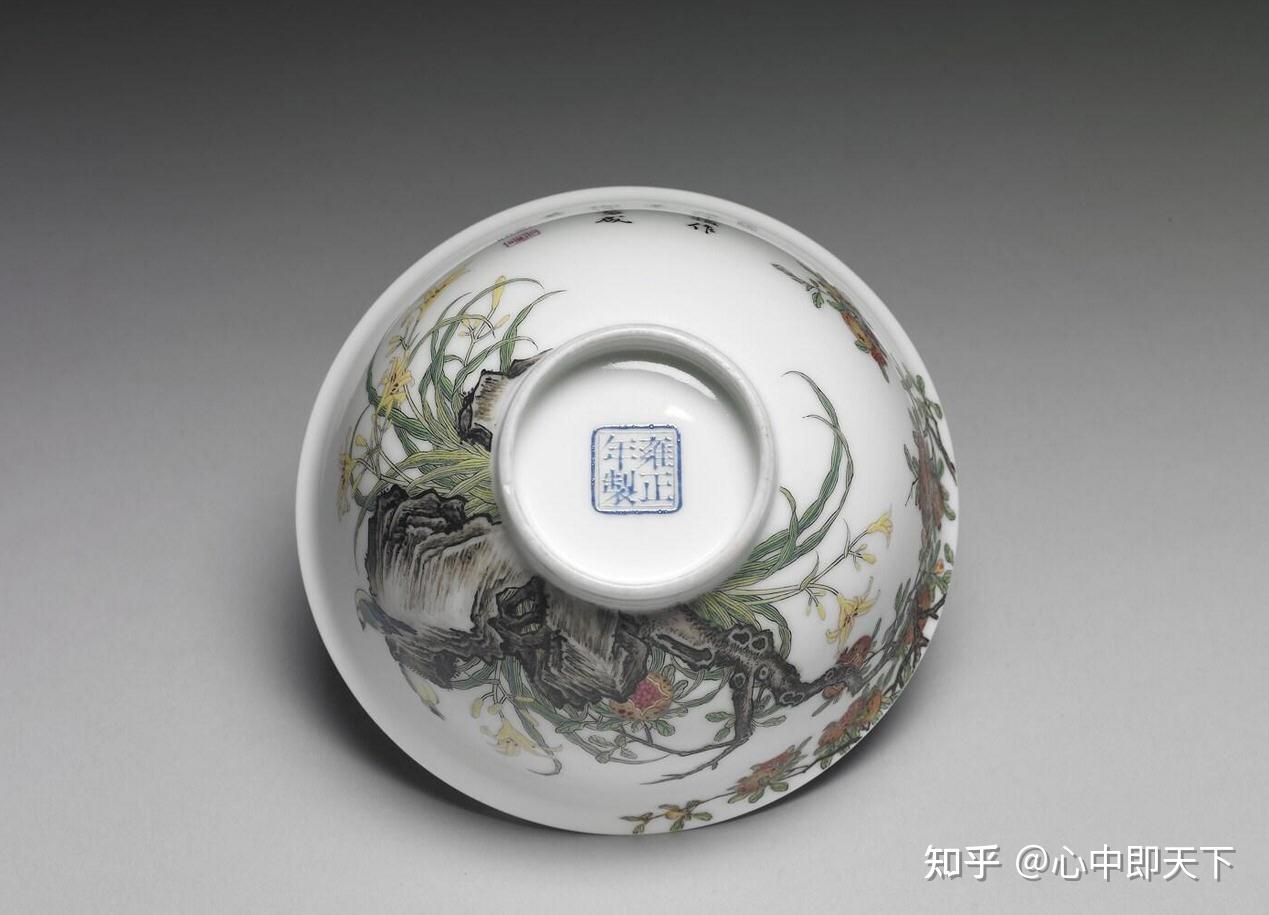 清雍正珐琅彩石榴花鸟纹碗- 知乎