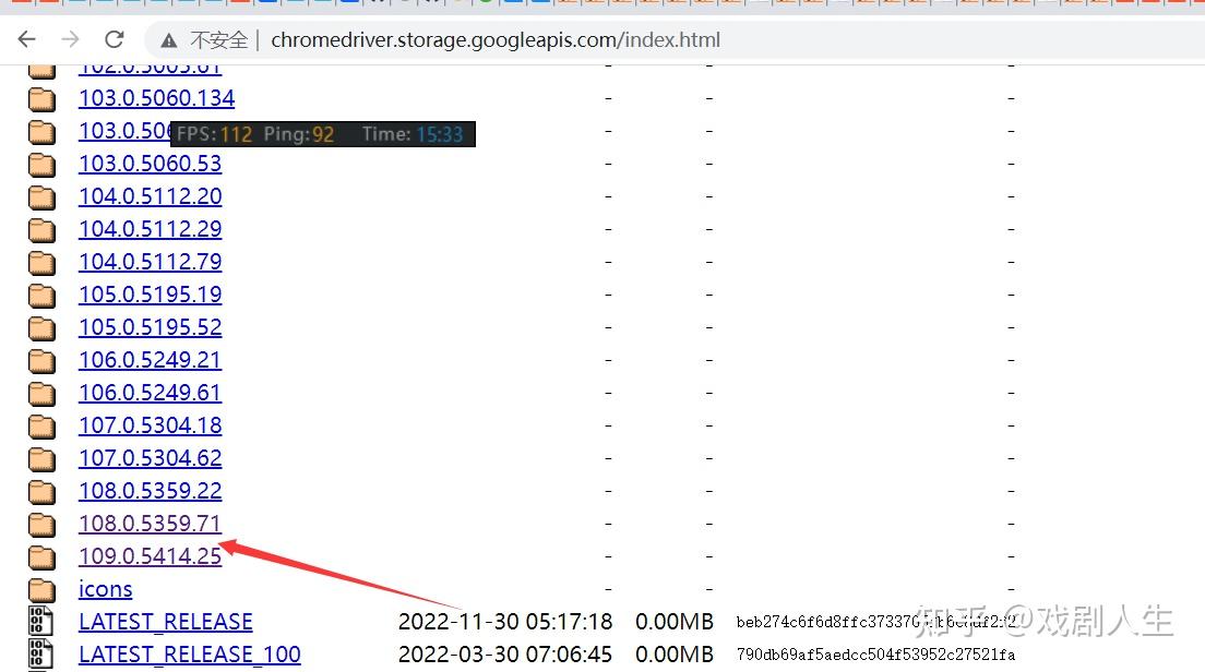 chromedriver.exe如何更新下载 知乎