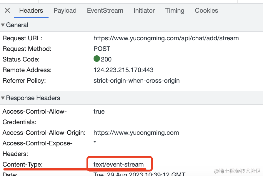  websocket 