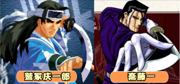 经典街机《侍魂》和《浪客剑心》恩怨情仇,你抄我一个我抄你全家 - 知乎