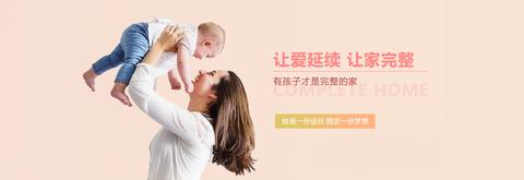 广州供卵试管公立医院（怎样才算不孕不育？男性怎么判断自己可能不育？）