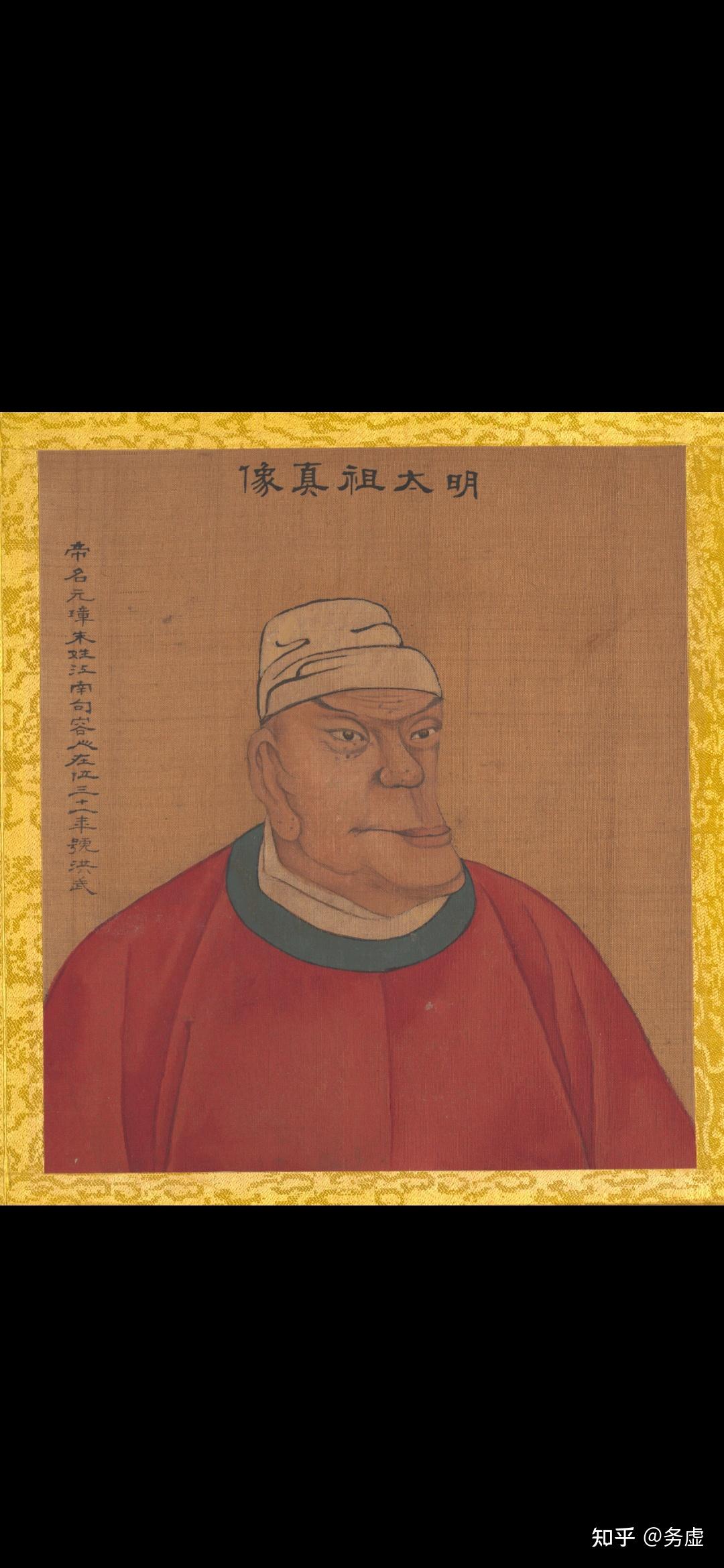 朱元璋那张鞋拔子脸的画到底是清朝抹黑还是明朝自己画的,认为这是