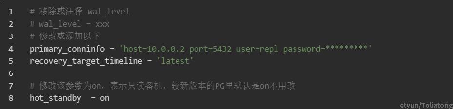 PgSQL主备流复制搭建 - 知乎