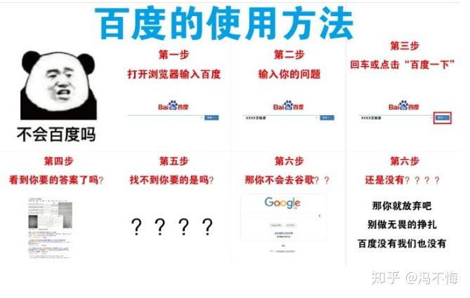 how many 与 how much 的用法区别 百度知道