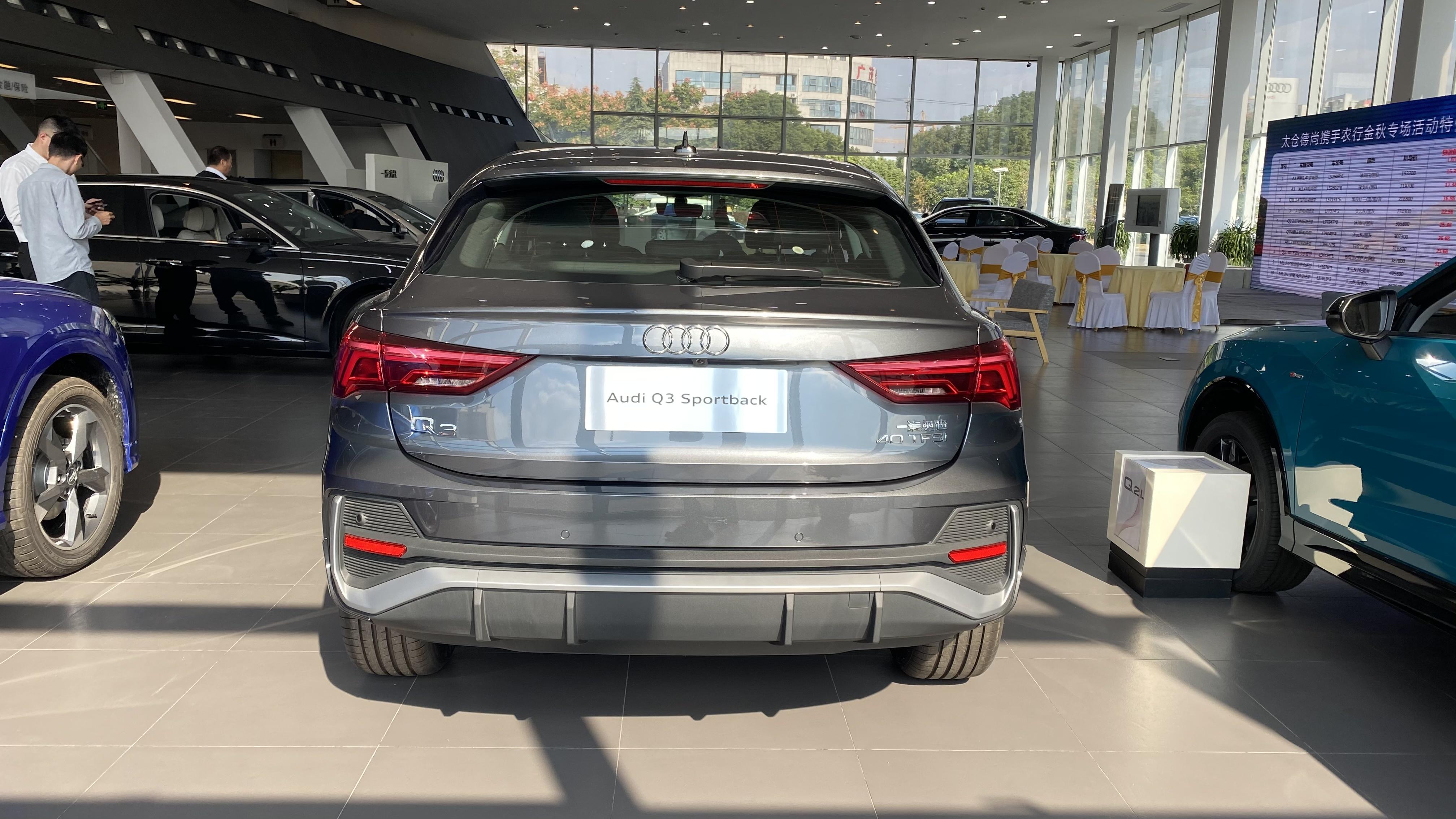 今天我们图文版也上一期,和大家仔细聊聊奥迪q3轿跑版本的目前