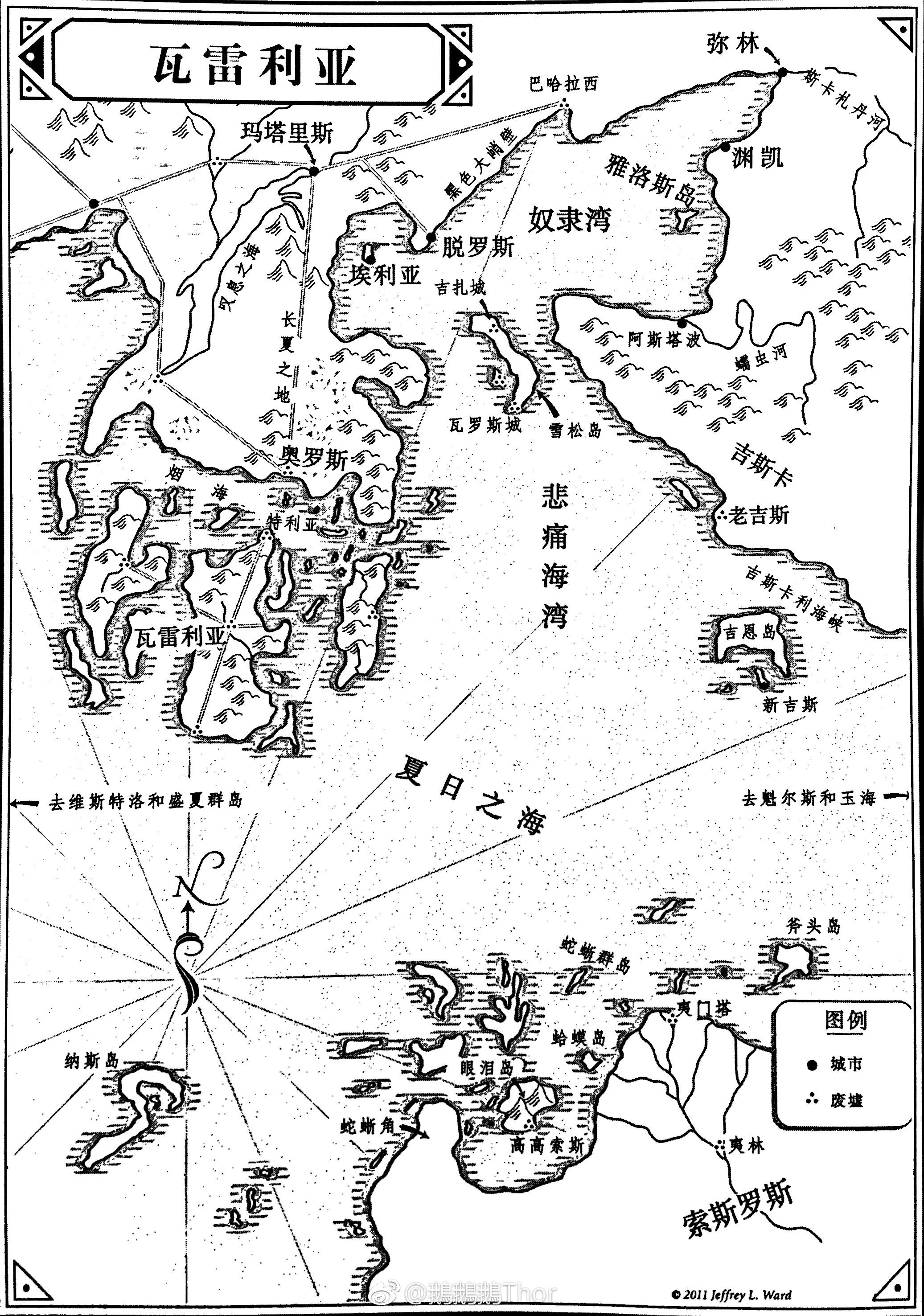 权力的游戏超清地图图片