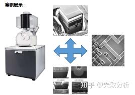 扫描电子显微镜sem科普介绍 知乎