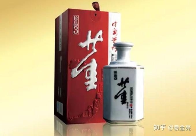 什么是酒曲最好的配方 v2-93366b2b291269b9278ebe4368c0f6c8_r.jpg