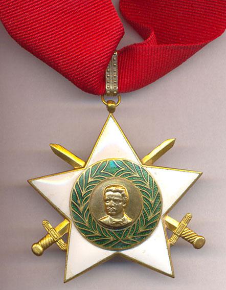 为社会主义服务浅析保加利亚社会主义勋赏一