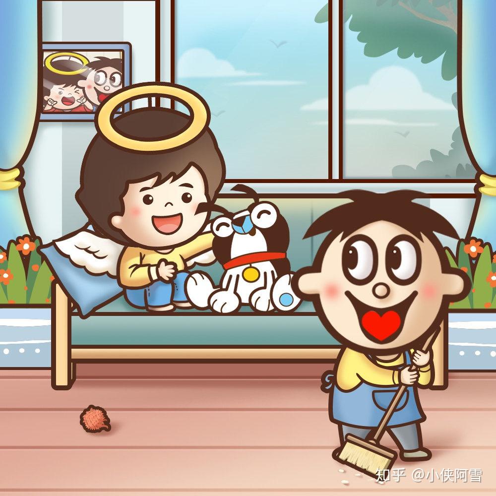 女朋友长得像旺仔我应该怎么办