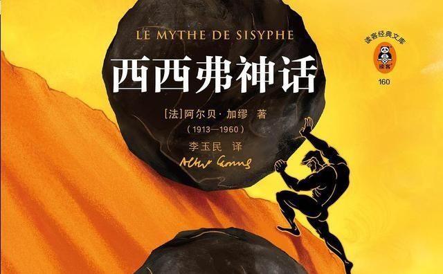 荒诞推理-荒诞之壁 （1） - 知乎