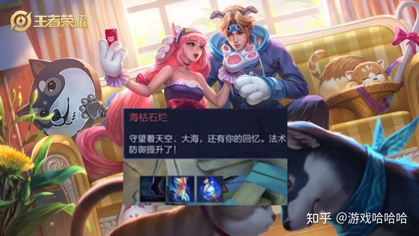 魔帝传奇3.3隐藏英雄