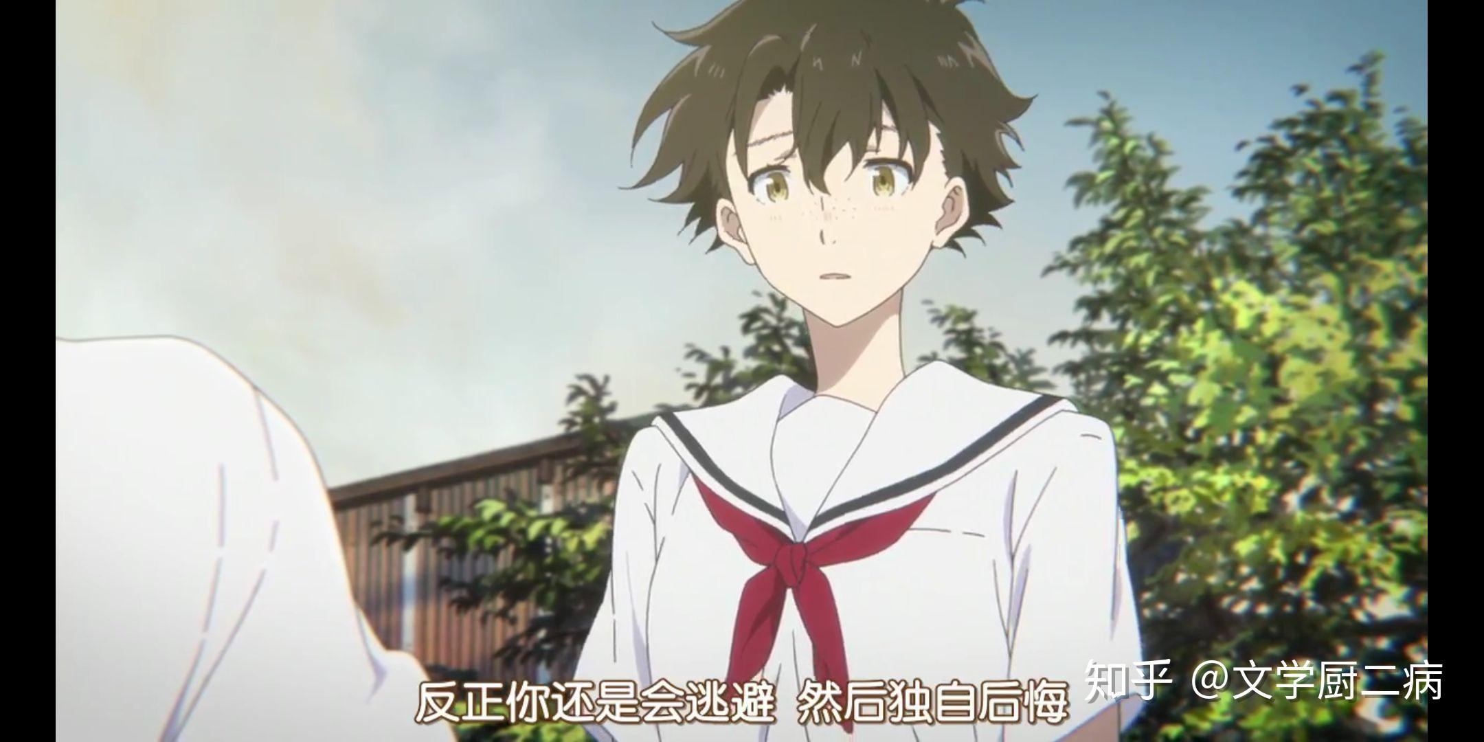 《声之形》完全解读及细节分析！（杂谈向） - 知乎