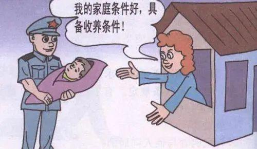 为保工作弃养第三胎山西女子举报交警丈夫两人都摊上事了