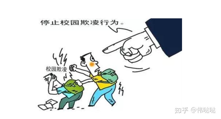 贵州一女生遭校园霸凌网友呼声一致严惩校园霸凌者