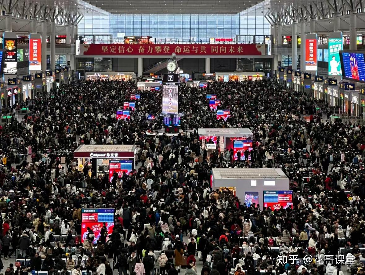 2024下一个赚钱风口知乎(2022年下一个赚钱风口是什么)