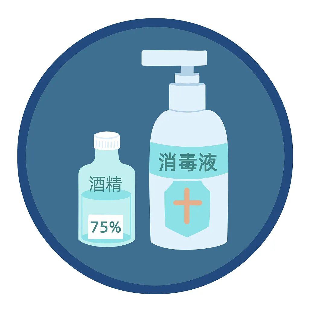 酒精为什么会过期(过保质期)? - 知乎