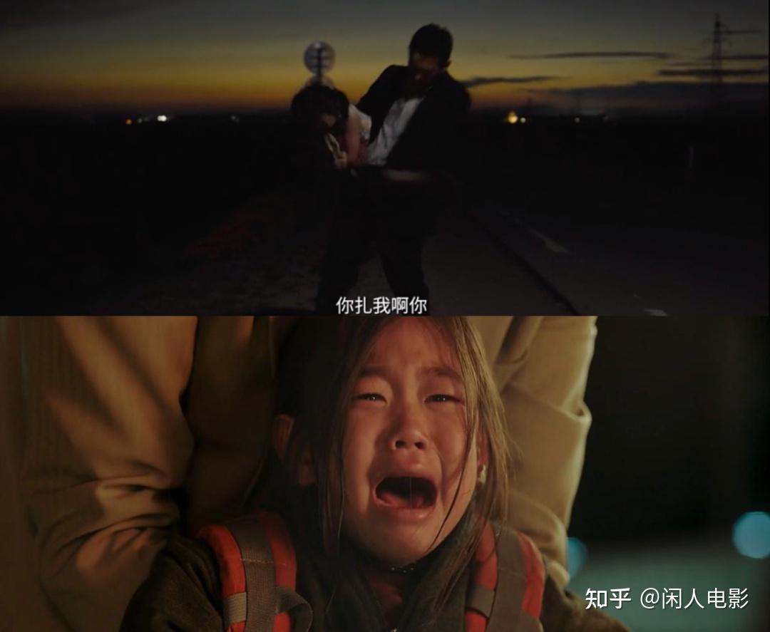 如何评价张译主演的电影《无价之宝》? - 知乎