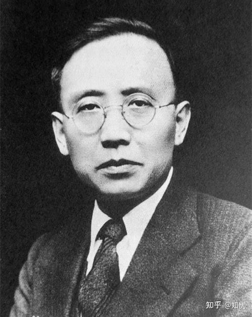 探求郭沫若的“井田制”研究及其价值 - 知乎