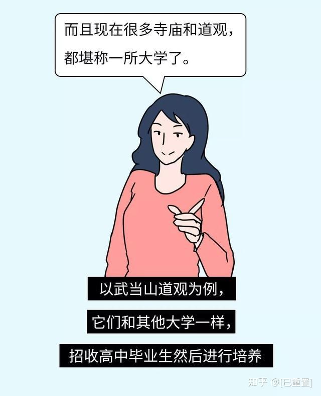 v2-934d45ea29022814c98430361683826c_r.jpg