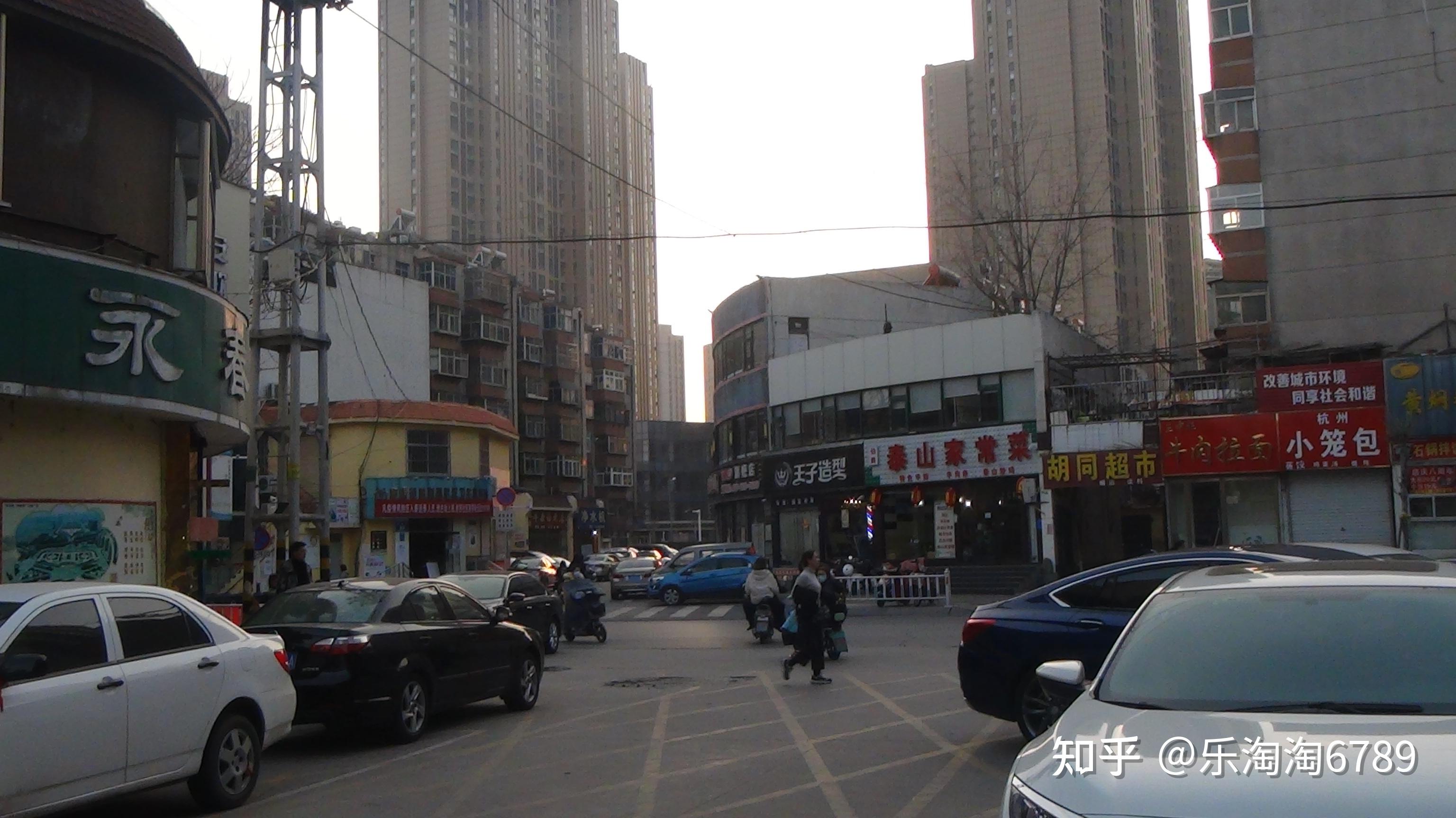 平阴县财源街图片