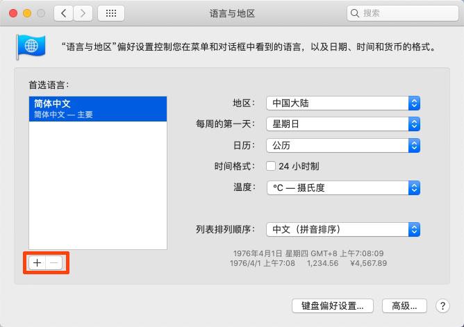 在苹果mac上如何使用safari翻译外文网页 知乎 在苹果mac上如何使用safari翻译外文网页 知乎