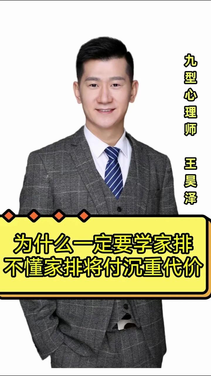 AES256位加密算法能否被破解 知乎