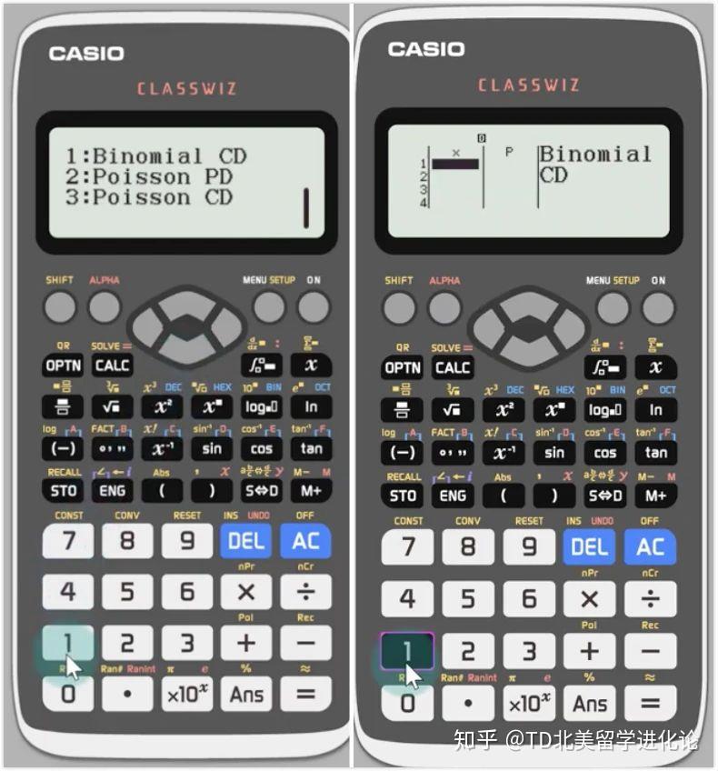 以binomial distribution為例,其他分佈大同小異:首先,先判斷題型是否