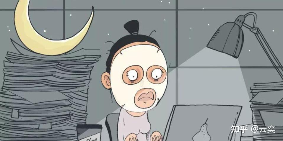 熬夜的危害:坏处与影响 - 知乎