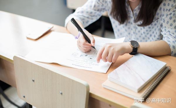 致高三:如何更全面的备战高考及七招让高三学生快速进入备战状态 - 知乎