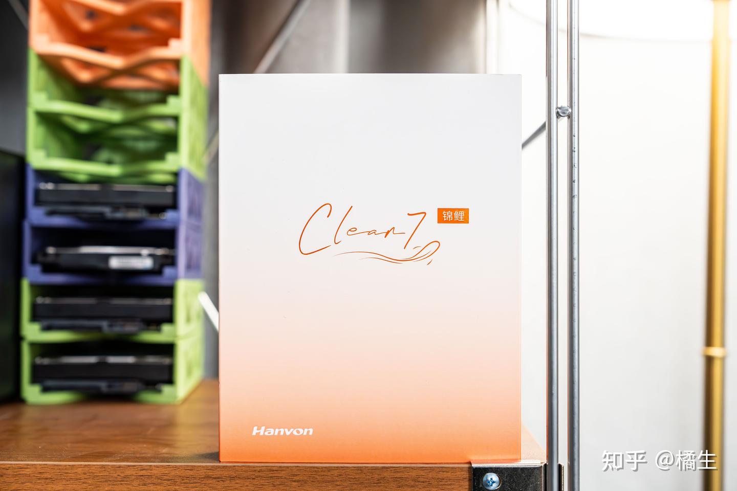 增压瞬浮有用吗?翻页零延迟!汉王Clear7锦鲤:重新定义电纸书阅读体验