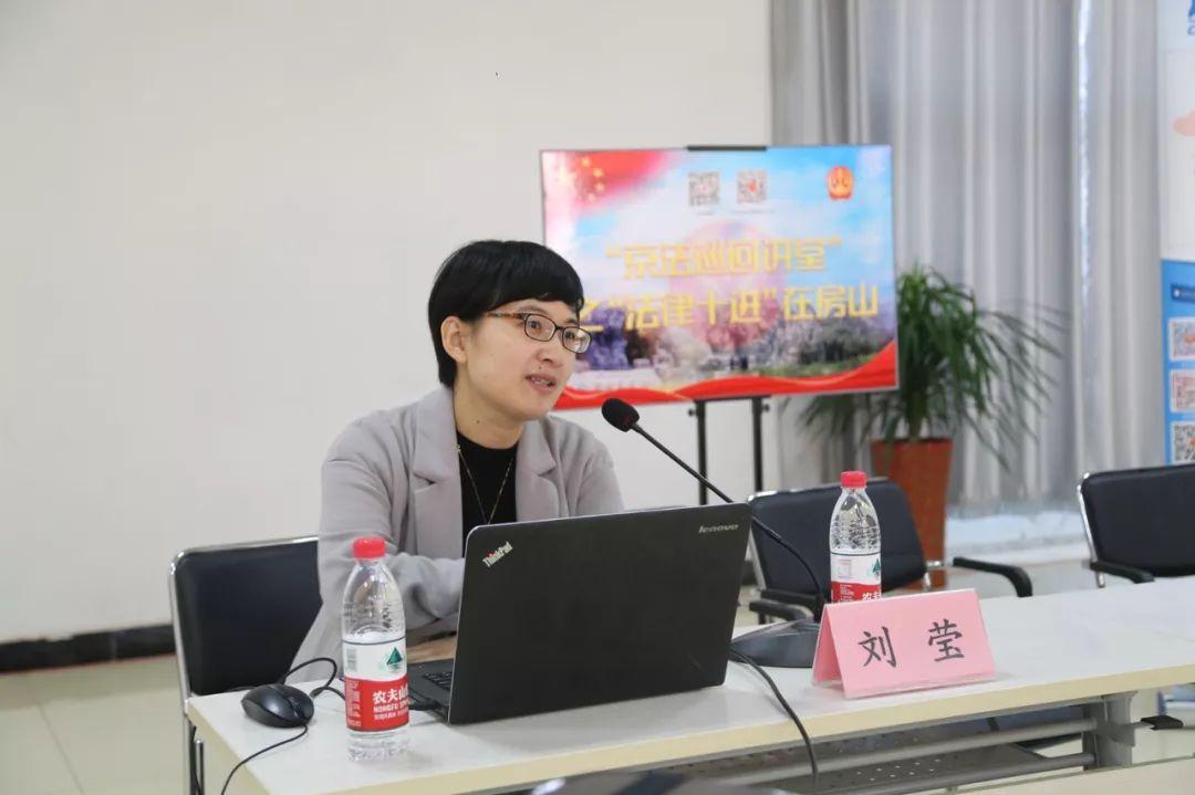 "来到了这不刘莹法官的重要"课题"一直是房山法院家事法庭降到最低