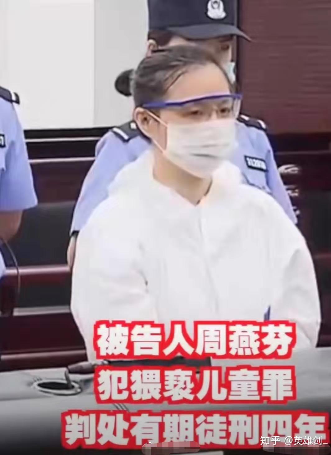 不要错怪辩护律师了王振华案幕后有高人