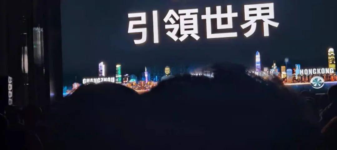 “正部级央企”是哪3家?“副部级央企”有多少家? - 知乎