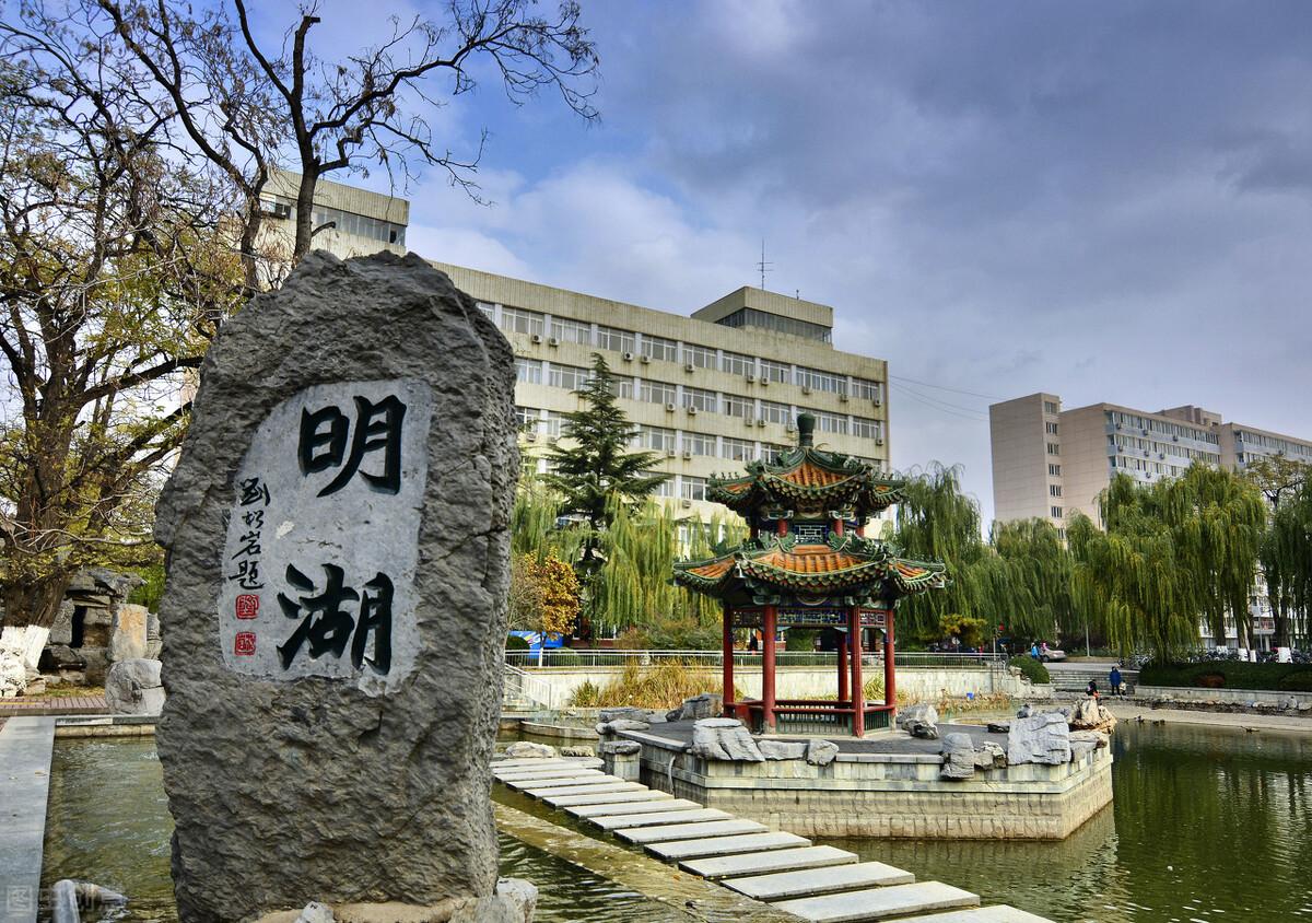 北京非全分享四北京交通大学