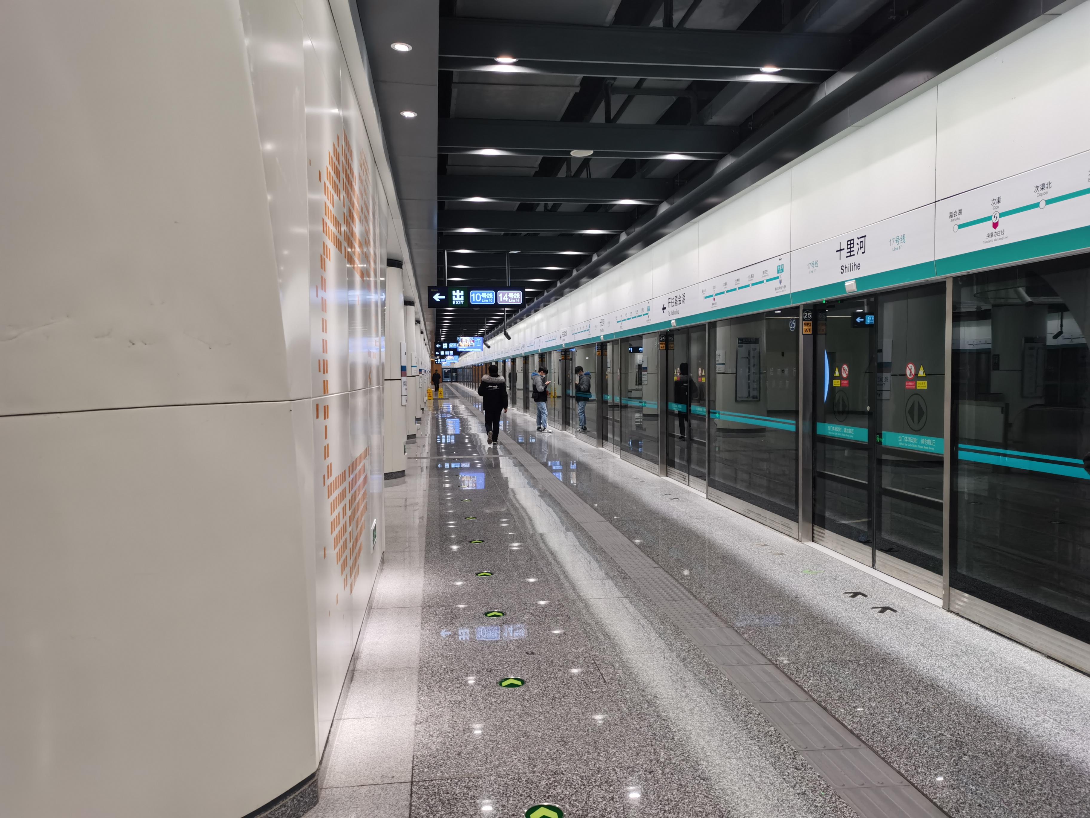 地铁快线的曙光北京地铁1719号线运转中61东南远方