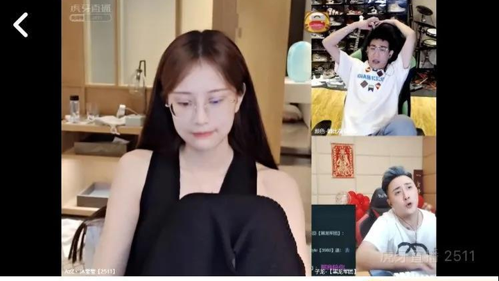 虎牙"沐莹莹"直播发生重大事故,换衣过程不慎上镜,"秘密"全暴露!