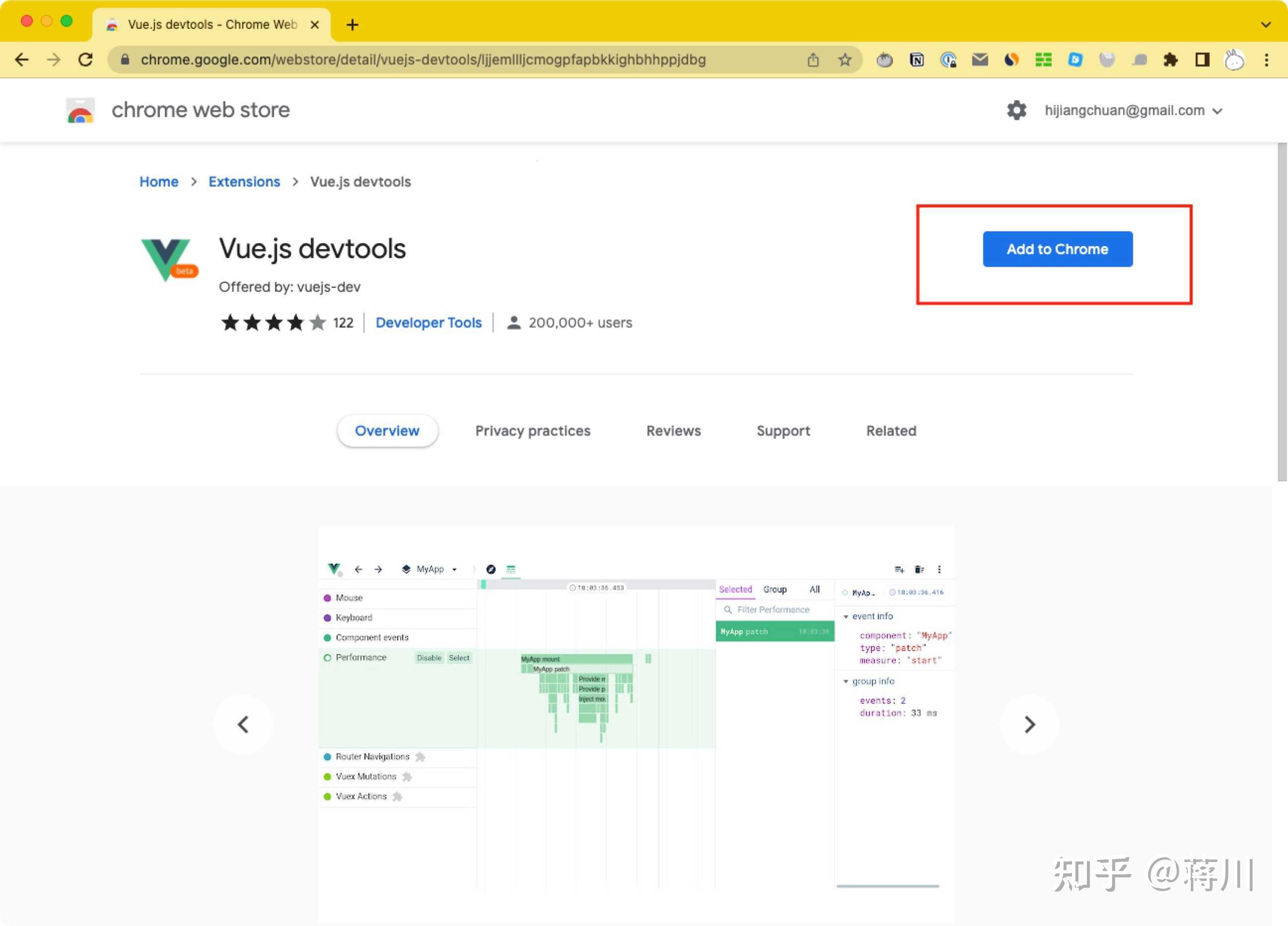 Vue DevTools 使用指南 - 如何安装和使用 Vue DevTools 调试 Vue 组件 - 知乎