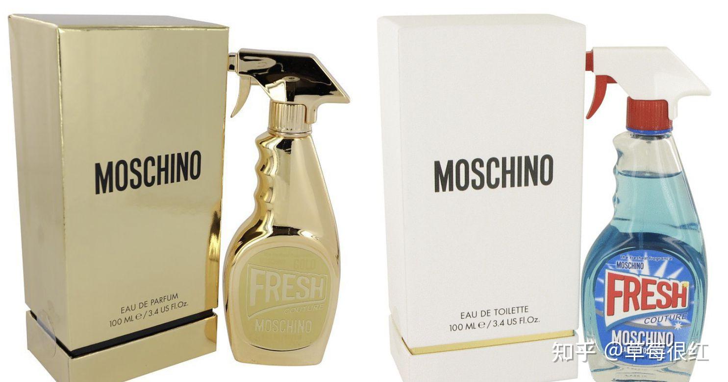 有哪些香水瓶极其难看