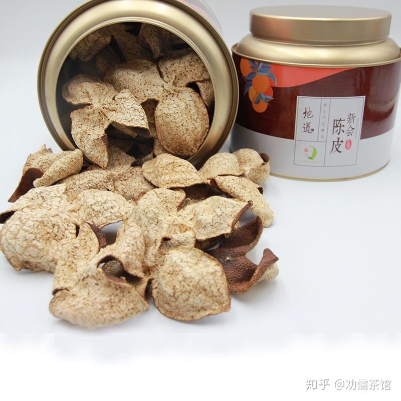 #普洱#紅茶#喝茶 陳皮普洱,你真的瞭解嗎(一)? - 知乎