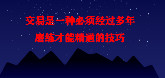 如何成为一名顶级投资人 v2-93775a182796eaad4bb42ff38db6e943_1440w.jpg?source=172ae18b
