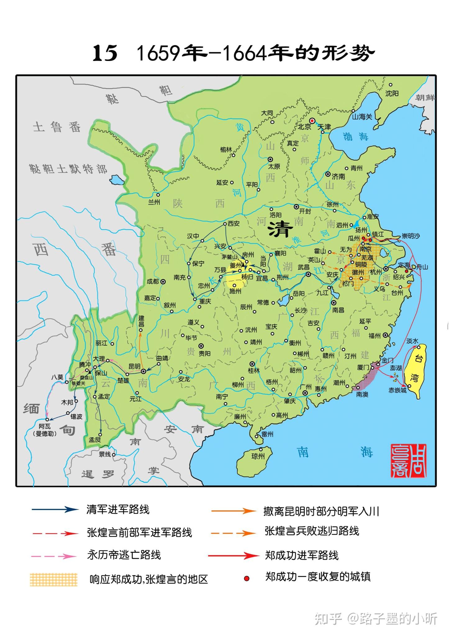 缅北冲突,三个政府控制区失守,联合国称有数百人越境