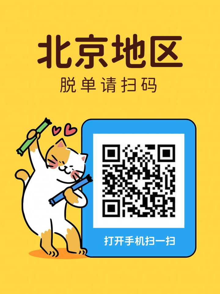 大龄女生最崩溃的事：曾看不上的人，成了自己再也够不到的天花板 - 知乎