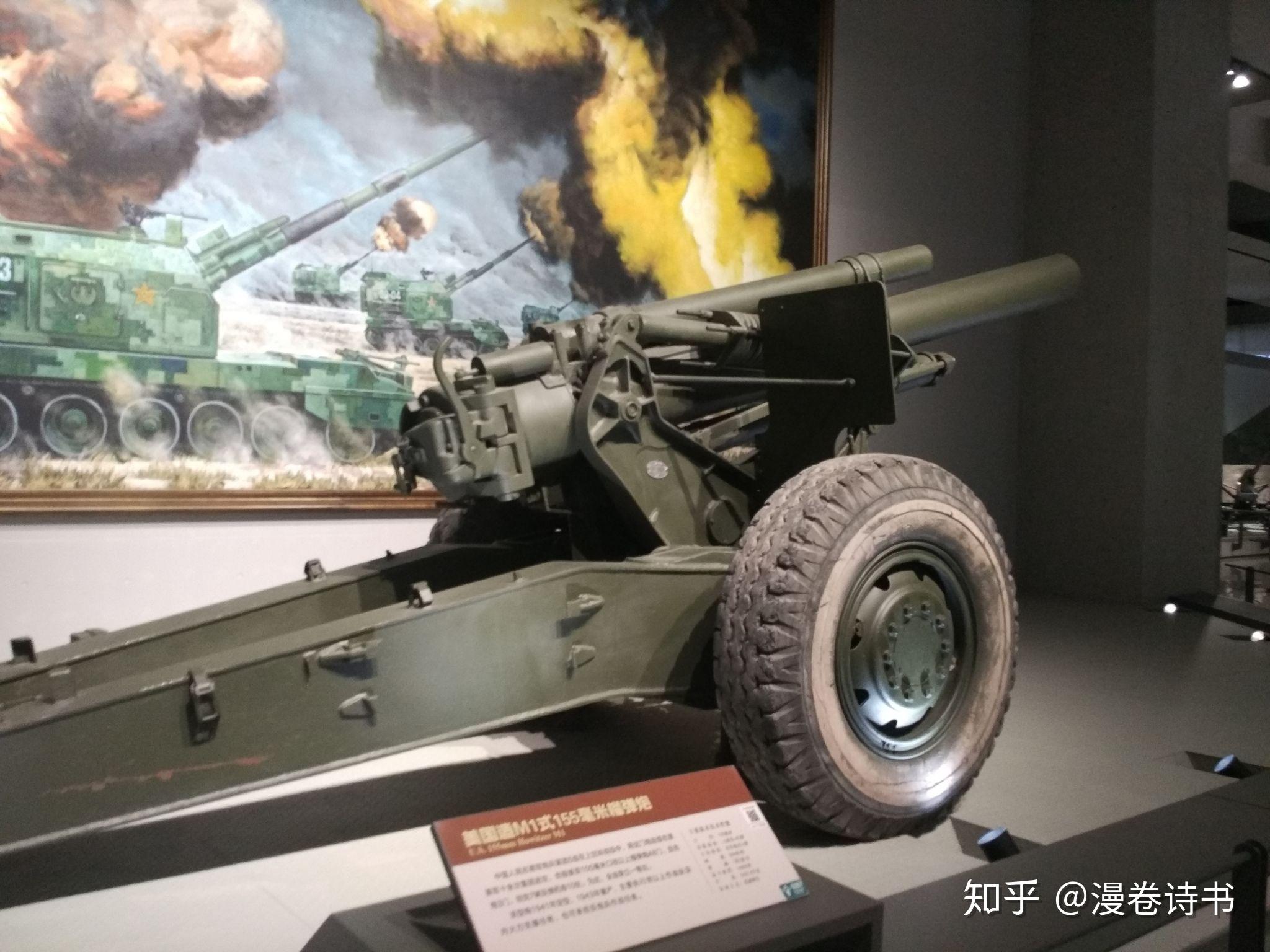 在地下一层拍了两款美式重型榴弹炮后,顺便又拍了一张美式60炮.