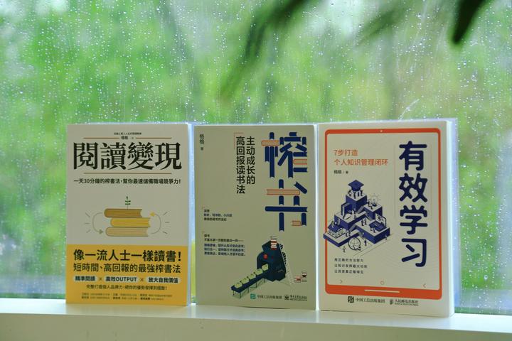 3年出书3本、成为畅销书作者,我做对了什么? - 知乎