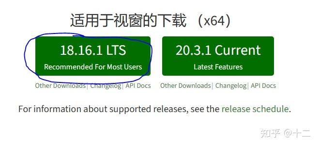 如何使用 Hexo + GitHub+安知鱼主题 搭建免费个人博客网站的教程（1）（高中生,初中生,小白） - 知乎