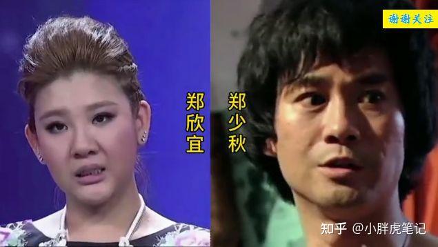 这些明星父女,有几位老爸长相一言难尽,他们女儿却个个貌美如花
