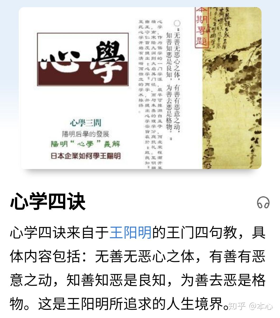 神说人都是拥有原罪的,佛说人有贪嗔痴慢才坠落.人之