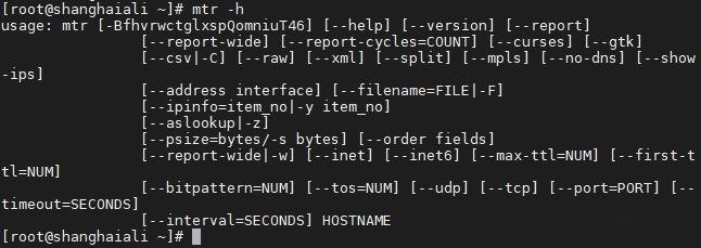 MTR网络诊断工具详解 - 知乎